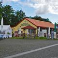 Torhaus
