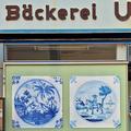 Touristen fragen beim Bcker