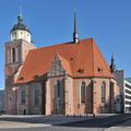 Schlosskirche St. Marien,