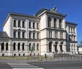 Gymnasium Groenhain in der Franz-Schubert-Allee: