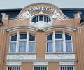 Hansa-Haus,
